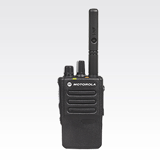 MOTOTRBO XiR E8600i 系列數(shù)字對(duì)講機(jī)